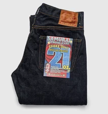 Samurai Jeans S510XX21oz Cho-Kiwami 21oz Regular Straight Non Wash Selvedge Men