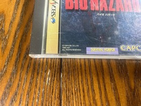 Sega Saturn Bio Hazard + Manual Japanese Saturn Game - Complete CIB - US Seller