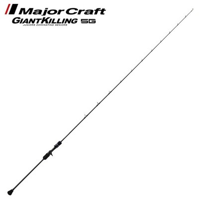 MAJOR CRAFT Slow Jigging Baitcasting Rod GIANT KILLING 5G GK5SJ-B66/2