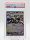 UMBREON EX 2025 POKEMON PLAY! PRIZE PACK SERIES 7 #060/131 PSA 10 Q3963