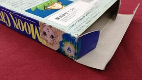 Hect Famicom Soft Moon Crystal Used