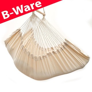 B Ware XXL Liege Hängesessel mit Seitenfach und Kissen 220x120cm Hängematte