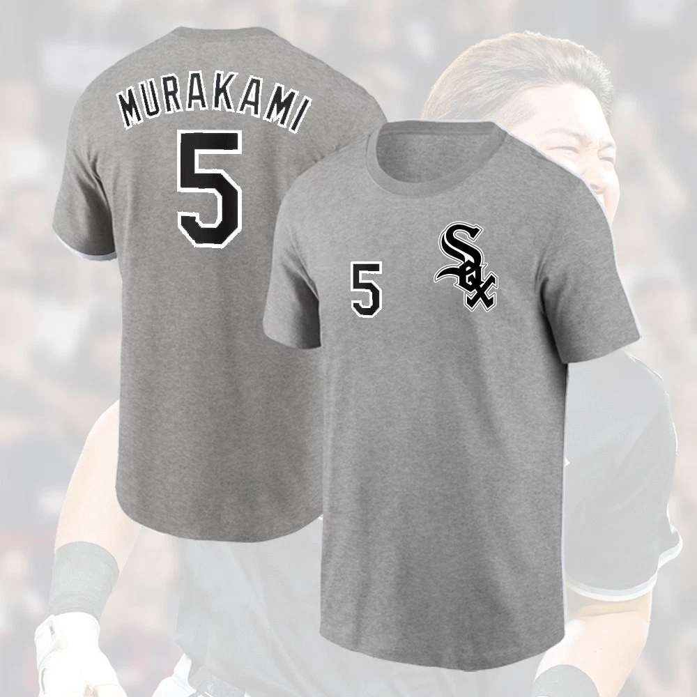 Munetaka Murakami #5 Chicago 2025 Player Name & Number For Fans