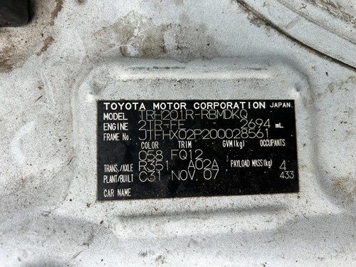 Toyota Hiace Ignition Barrel with Key TRH201 03/2005-04/2019 - Picture 8 of 8