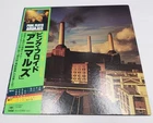 Pink Floyd Animals LP 1977 Japan Vinyl CBS Sony 25AP 340 W/Obi Insert
