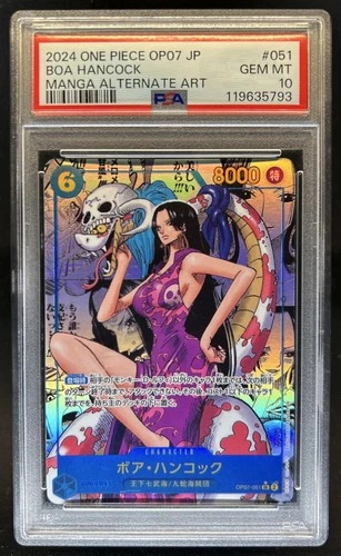 2024 One Piece 500 Years in the Future JP Boa Hancock Manga Art #OP07-051 PSA 10