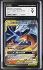 New Listing2023 Reshiram & Charizard Gx 001/150 Holo S. Chinese CGC 9 Mint