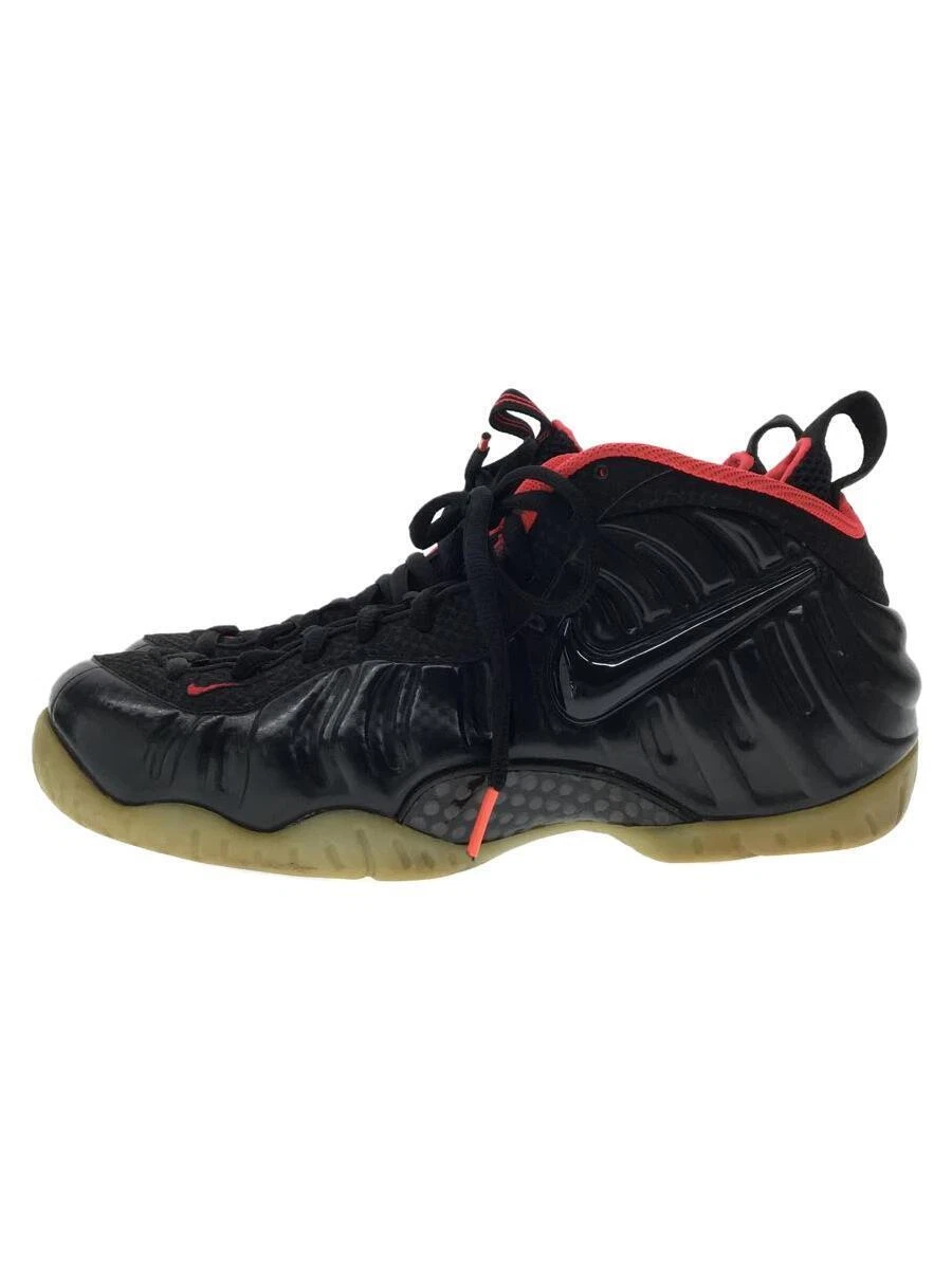 Nike 5 best sale yeezy