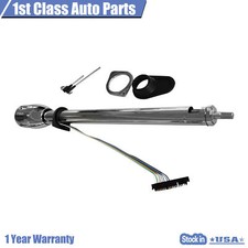 Universal 35 Tilt Shift Steering Column Paintable Steel Chrome Wo Adapter Universal 35 Tilt Shift Steering Column Paintable Steel Chrome Wo Adapter