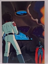 Farewell To Space Battle Ship Yamato in The Name Of Love TCG'78 Made in Japan#24