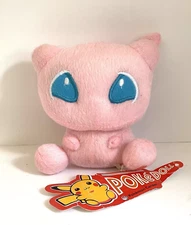 Pokemon Center Mew Pokedoll 5" Plush Toy Doll With Tags Stuffed Toy