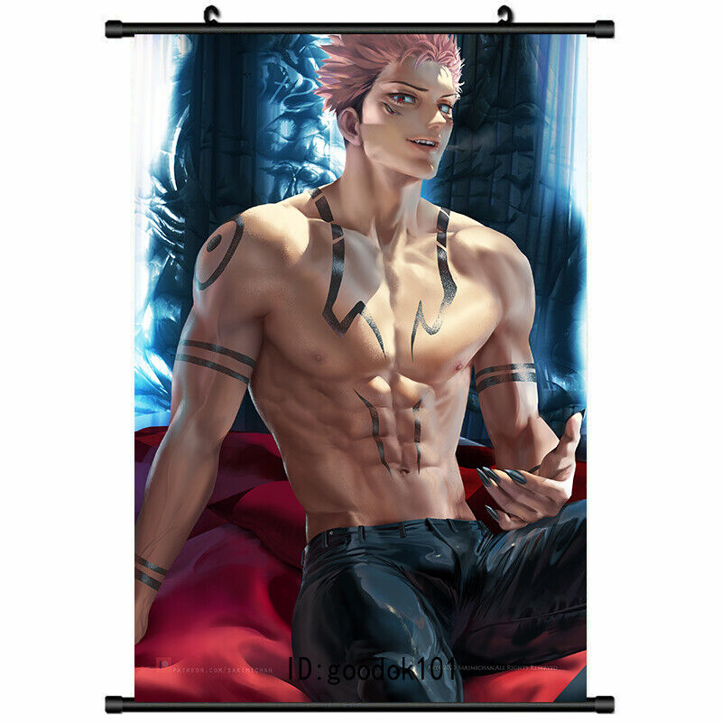 Muscular Anime Boy | Poster