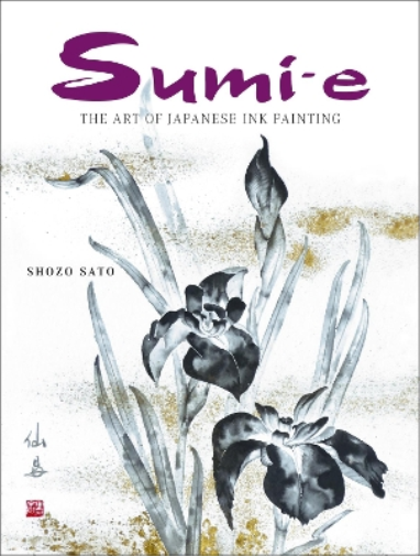 Shozo Sato Sumi-e (Mixed Media Product)