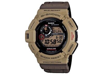 Casio G-Shock Solar Mudman Earth Tone G9300ER Limited Casio G-Shock Solar Mudman Earth Tone G9300ER Limited