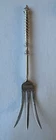 Vintage Gorham Sterling Silver H824 Lemon Fork Berry Relish 15 Grams