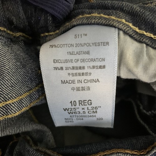 Levis 511 Slim Kids Jeans 10 Regular 25/26 Elastic Adjustable Waist - Picture 11 of 12
