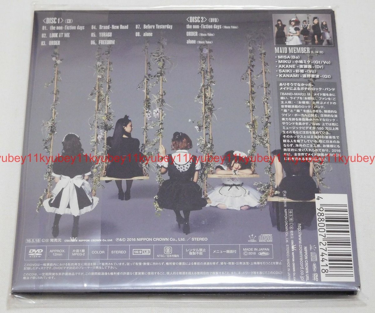 New BAND-MAID Brand New MAID Type A CD DVD Japan CRCP-40460