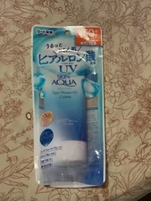 Bioré UV Aqua Rich Watery Essence Cream SPF50+ - 2.4 fl oz