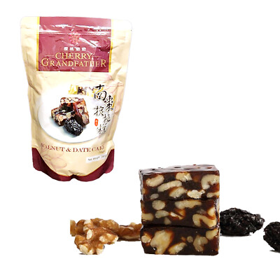 Cherry Grandfather Walnut & Date Cake Vegan Halal Made In Taiwan