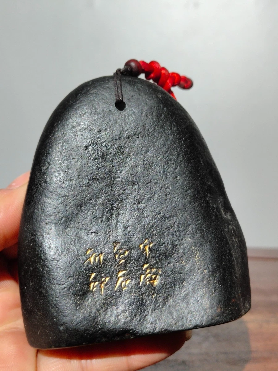 中国古董黑色寿山石主| eBay