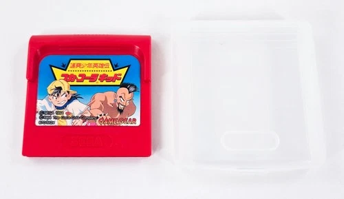 COCA-COLA KID 1992 Console Edition Red Dashing Boy Hero Legend Sega Game Gear