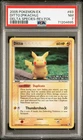 2005 POKEMON DITTO [PIKACHU] REV.FOIL EX DELTA SPECIES #63 PSA 7