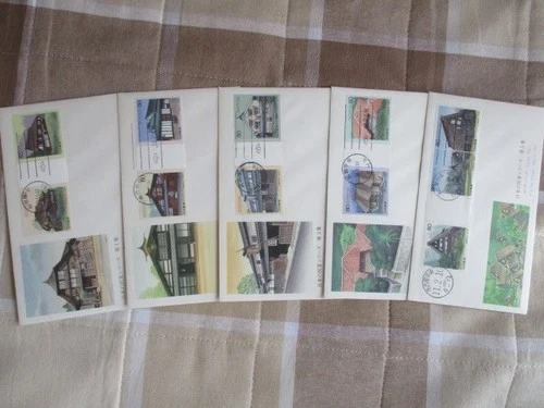 Japan Stamp First Day Cover Traditional Japanese Houses Series Gutter Pair
