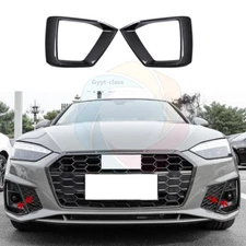 For Audi A5 S5 2020-2024 ABS Carbon Fiber Front Fog Light Cover Frame Trim