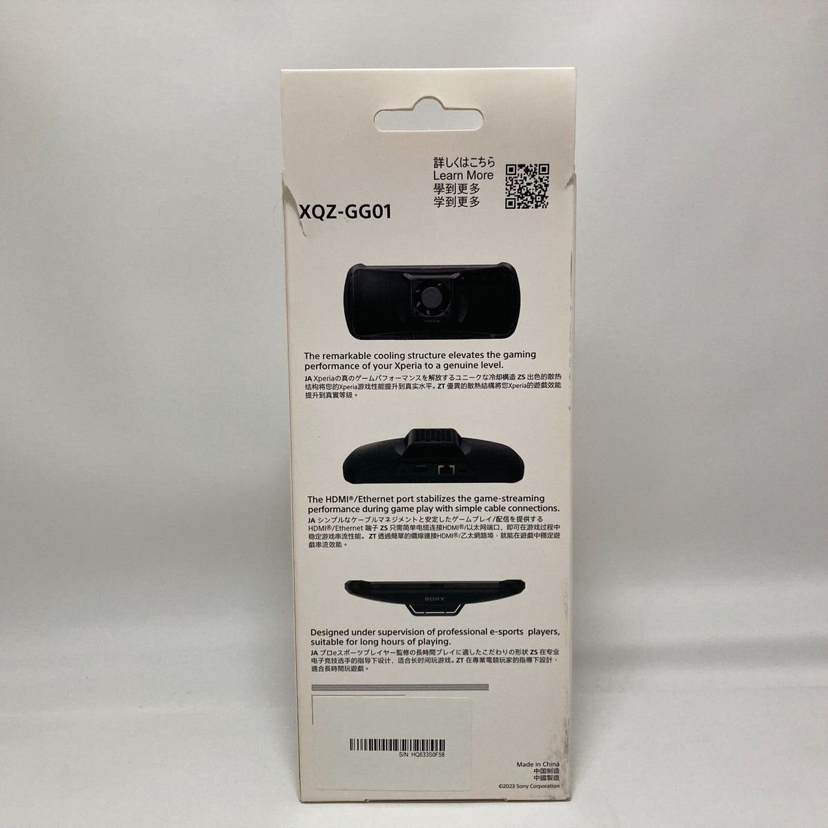 Sony Xperia Stream XQZ-GG01 Performance Gaming Gear For Sony Xperia Stream XQZ-GG01 Performance Gaming Gear For