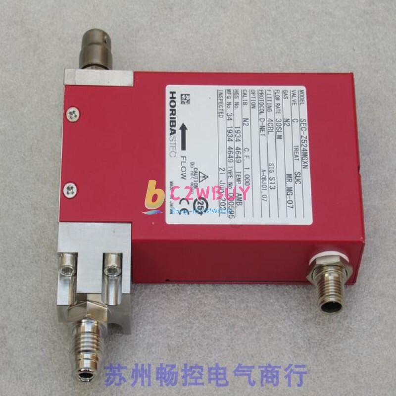 1PC 30SLM HORIBA N2 SEC-Z524MGXN Fedex DHL Ship [MTgwMA 1PC 30SLM HORIBA N2 SEC-Z524MGXN Fedex DHL Ship [MTgwMA