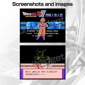 Dragon Ball Z 1+2+3 & Side Story Nintendo Famicom / FC [Japanese NES] (Saiyans)