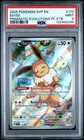 2025 POKEMON PRISMATIC EVOLUTIONS POKEMON CENTER ETB PROMO #173 EEVEE PSA 9