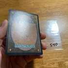 Picture 6 of 10