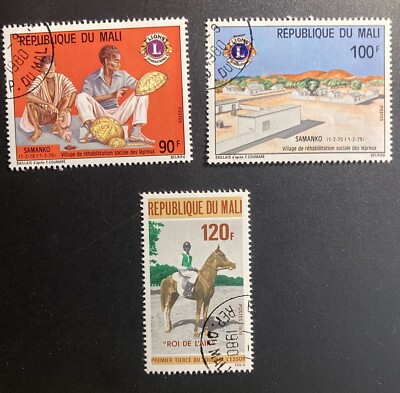 Mali: 2 Complete sets used. SC # 232-33 & 262. Issued 1975-76 Lot #B07-042303