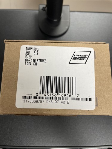 Schlage B80 619 10-116 Strike Single Sided Residential Deadbolt Nickel - 第 1/1 張圖片
