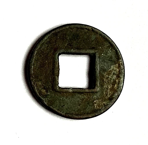 CHINA - DINASTÍA HAN ORIENTAL 160-190 AD WU ZHU H-10.40 5 SHU MONEDA DE BRONCE Foto 2 de 3