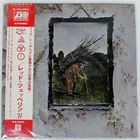 LED ZEPPELIN IV ATLANTIC P10125A Japan REISSUE GATEFOLD VINYL LP