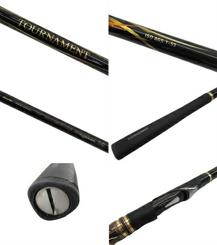Over-The-Counter Items Daiwa Tournament Iso Ags 1-53 Isopo Over-The-Counter Items Daiwa Tournament Iso Ags 1-53 Isopo