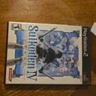 Suikoden IV (Sony PlayStation 2, 2005)