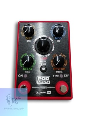 LINE6 POD EXPRESS Multi-Effects Processor Guitar Pedal Used