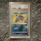The Pokémon Company PSA 10 Radiant Blastoise 018/071 S10b Pokemon GO JP Holo