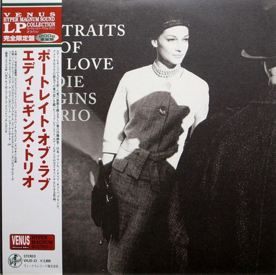 The Eddie Higgins Trio - Portraits Of Love / VG+ / LP, Album