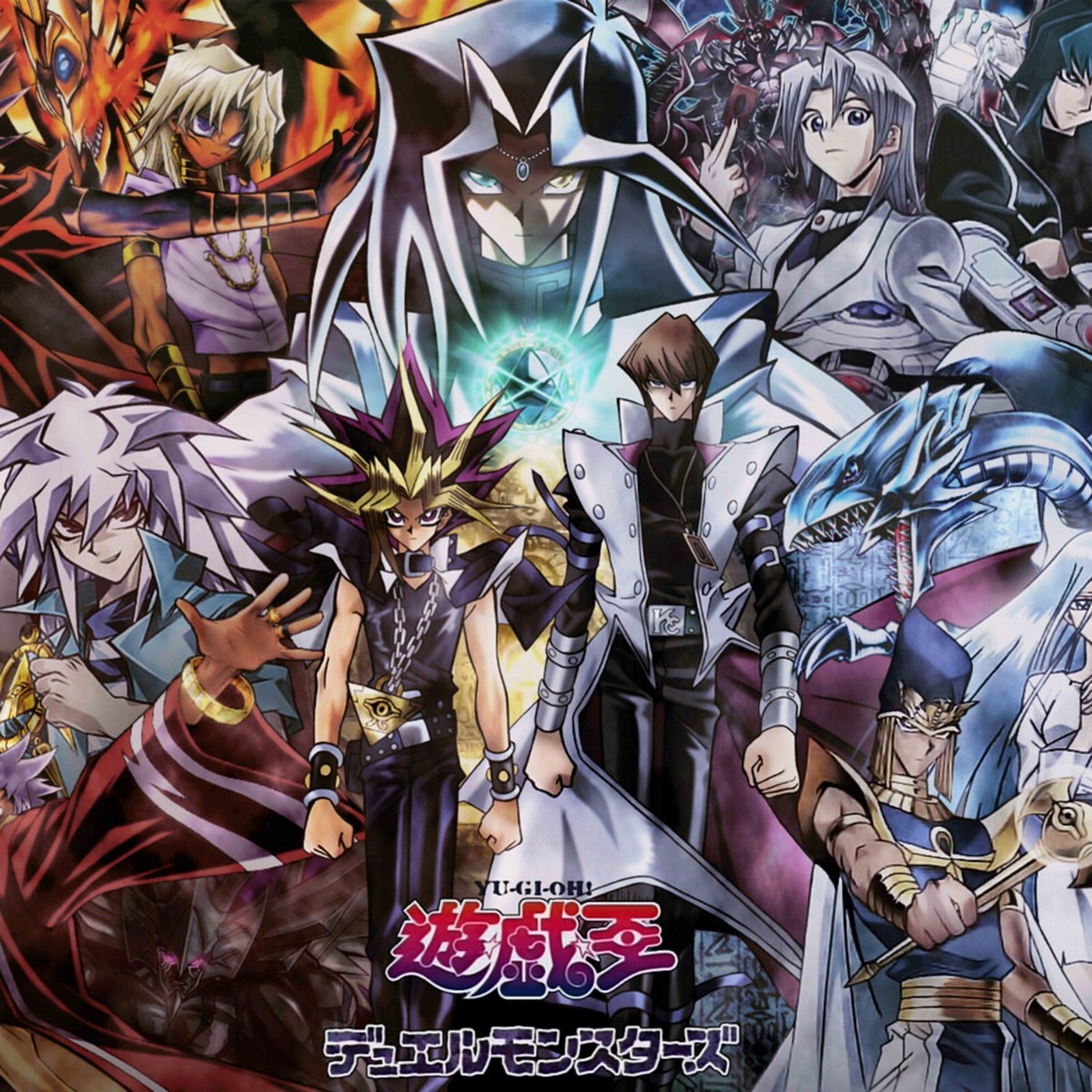 Yu-Gi-Oh! Poster Wall Art Home Decor Photo Prints 16x16, 20x20