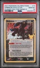 Pokémon Umbreon Gold Star 17/17 Celebrations  PSA 10