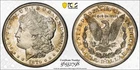 1879-S Reverse of 1878 Morgan Silver Dollar $1 Coin - PCGS AU58 - Rare Variety!