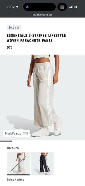 Nike parachute Beige Pants