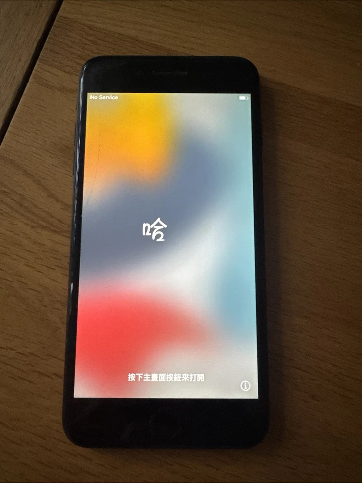 Apple iPhone 6s Plus · 128GB, photo 1 of 5