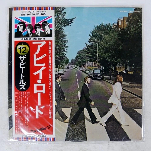 BEATLES ABBEY ROAD APPLE EAS80560 Japan OBI VINYL LP