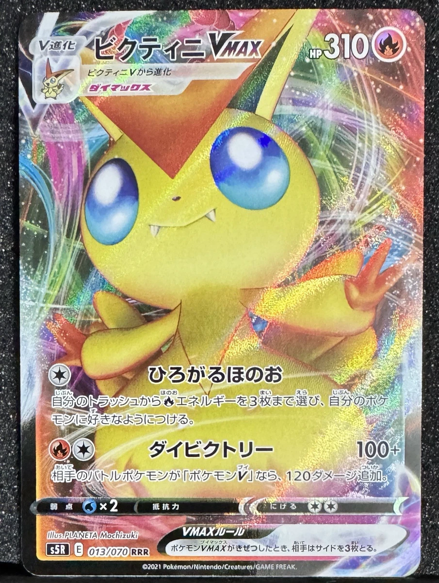 pokemon astral radiance rare cards TOP 10 most valuable Pokemon Cards from Astral Radiance are SO CHEAP!