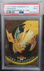 PSA 9  2000 TOPPS POKEMON TV  DRAGONITE FOIL #149  BLUE LOGO MINT  (P9)